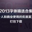 鬼谷子一肖期期准