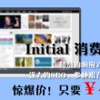 49图库一首页sum