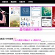 word使用视频教程全集入门教程